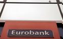 Eurobank: Όχι σε νέα μέτρα για να επιτευχθεί πρωτογενές πλεόνασμα