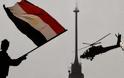 Προσωρινή αναστολή της αμερικανικής στρατιωτικής βοήθειας προς την Αίγυπτο