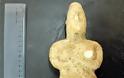 Αρχαίο ανεκτίμητης αξίας αντικείμενο βρέθηκε στο Κολωνάκι - Φωτογραφία 1