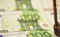 Καβάλα: Ανάσα για δανειολήπτη – Του διέγραψαν χρέος 130.000 ευρώ!