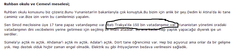 Τι χάπια δίνουν στον Ερντογάν, για να μιλά για 150 χιλιάδες συμπατριώτες του στη Δυτική Θράκη;;; - Φωτογραφία 2