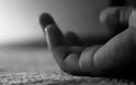 Αμαλιάδα: Αυτοκτόνησε λόγω οικονομικών προβλημάτων
