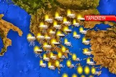To καλοκαίρι επιστρέφει...αύριο