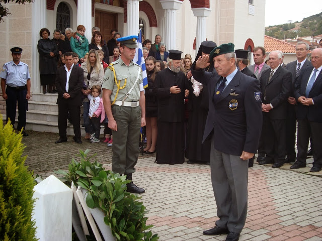 Ημερίδα για τη «Μάχη των Στενών του Σαρανταπόρου» - Φωτογραφία 14