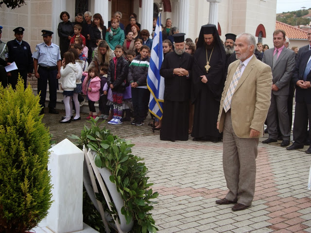 Ημερίδα για τη «Μάχη των Στενών του Σαρανταπόρου» - Φωτογραφία 18