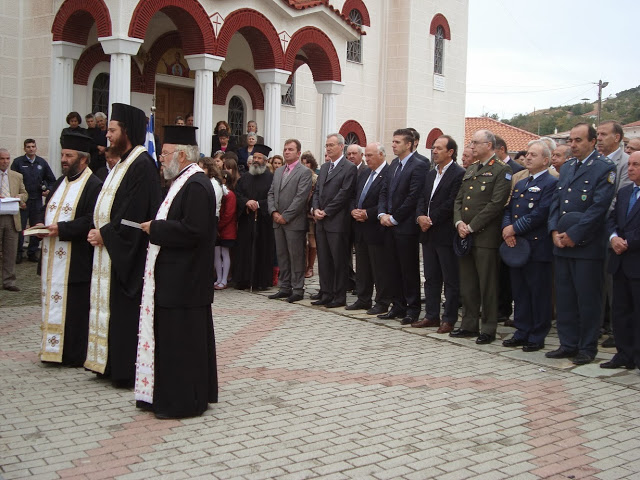 Ημερίδα για τη «Μάχη των Στενών του Σαρανταπόρου» - Φωτογραφία 5