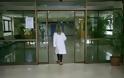 Στάση εργασίας την Παρασκευή σε οκτώ νοσοκομεία της Αττικής