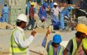 Ζητούν βελτίωση των συνθηκών εργασίας στο Κατάρ