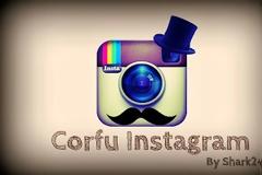 Οι γωνιές της Κέρκυρας μέσα απο το Instagram