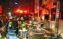 Ιαπωνία: 10 νεκροί από πυρκαγιά σε νοσοκομείο