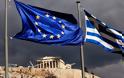 Bloomberg: Το ΔΝΤ βγάζει νοκ άουτ την Ελλάδα-Μια νέα κρίση είναι πιθανή