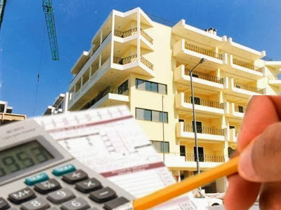 Ρύθμιση σοκ για τα κόκκινα στεγαστικά - Φωτογραφία 2