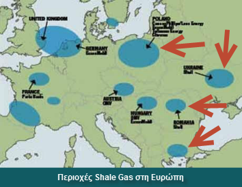Το φυσικό αέριο και τα πετρέλαια πίσω απο την οικονομική κρίση στην Ευρωζώνη - Φωτογραφία 4