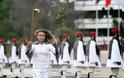 Η Ολυμπιονίκης Χριστίνα Γιαζιτζίδου είναι πλέον Ανθυπολοχαγός (ΠΖ)