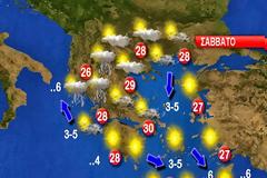 Πρόγνωση καιρού Σαββάτου, Κυριακής και Δευτέρας 12,13 και 14 Οκτωβρίου