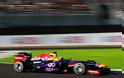 F1 GP Ιαπωνίας - FP2: H απάντηση της Red Bull