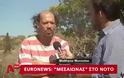 Euronews: Οι Έλληνες άστεγοι ζουν στις σπηλιές [video]