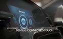 Red Dot Design Award για το Sensus Connected Touch της Volvo - Φωτογραφία 3