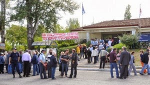 Διαμαρτυρία για το κέντρο υγείας Μακρακώμης με στάση εργασιών - Φωτογραφία 1