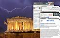 Για «ισόβια» κρίση στην Ελλάδα κάνουν λόγο αμερικανικά μέσα ενημέρωσης...!!!