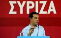 ΣΥΡΙΖΑ: Αρχιερέας του πολιτικού διχασμού ο Αντ. Σαμαράς