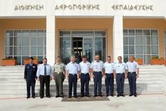 Διερεύνηση Αεροπορικών Ατυχημάτων