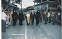 3683 - Σαν σήμερα, Μετακομιδή ιερών λειψάνων Αγίου Μαξίμου του Γραικού στην Άρτα (12η Οκτωβρίου 1997) - Φωτογραφία 1