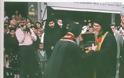 3683 - Σαν σήμερα, Μετακομιδή ιερών λειψάνων Αγίου Μαξίμου του Γραικού στην Άρτα (12η Οκτωβρίου 1997) - Φωτογραφία 2