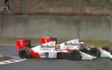 F1 Suzuka: Δείτε πώς έχασε ο Senna το 1989 το πρωτάθλημα από τον Prost