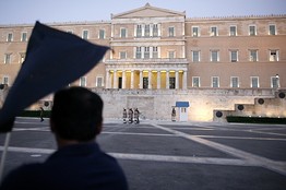 Wall Street Journal: Τι περιμένει την Ελλάδα τα επόμενα 50 χρόνια - Φωτογραφία 2