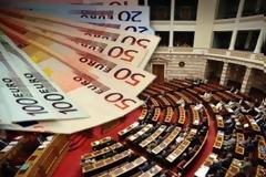 Προσπαθούν να εξαφανίσουν τις λίστες με το μαύρο χρήμα των πολιτικών.