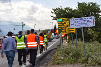 Στη Λαμία οι σχολικοί φύλακες μετά από 300χλμ πεζοπορίας: Ζητάμε το αυτονόητο δουλειά και αξιοπρέπεια - Φωτογραφία 2