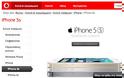 Cosmote και Vodafon παρουσιάζουν το iphone 5S και 5C - Φωτογραφία 3