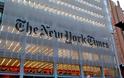 New York Times: «Θα είχε αποτραπεί η ύφεση στην Ελλάδα αν υπήρχε η δραχμή»