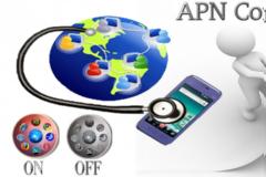 Βάλτε αυτόματα τις ρυθμίσεις δικτύου APN