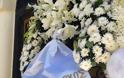 Πάτρα: Θλίψη στην κηδεία του Ηρακλή Παπαδόπουλου - Δείτε φωτο - Φωτογραφία 2