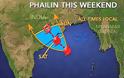 Ο κυκλώνας Φαϊλίν έφτασε στο κρατίδιο Ορίσα της Ινδίας