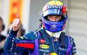 Formula 1: Ο Webber στην pole position του ΑΝΑΤΕΛΛΟΝΤΟΣ ΗΛΙΟΥ