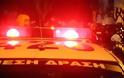 Αιματηρή συμπλοκή σε κλαμπ στο Παγκράτι - Θαμώνας έβγαλε όπλο και πυροβόλησε 23χρονο