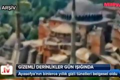 ΕΙΚΟΝΕΣ ΚΑΙ VIDEO: Τι βρήκαν οι Τούρκοι κάτω από την Αγιά Σοφιά