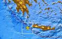 Το βράδυ της Κυριακής: Σεισμός 4 Ρίχτερ στην δυτική Κρήτη