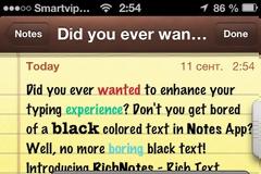 RichNotes : Cydia tweak update v1.6