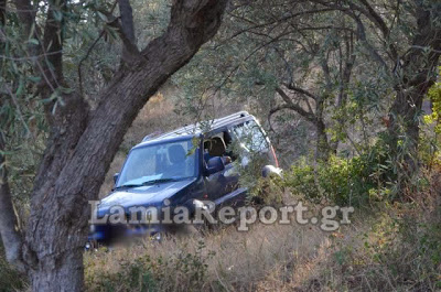 Λαμία: Σήμερα η κηδεία του 54χρονου κυνηγού - Δεν ξέρουν από ποιο όπλο πυροβολήθηκε - Φώτο από τον τόπο του τραγικού συμβάντος - Φωτογραφία 3