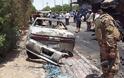 Ιράκ: 21 νεκροί σε σειρά επιθέσεων με παγιδευμένα αυτοκίνητα και αυτοσχέδιους μηχανισμούς