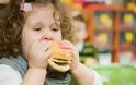 Ο ρόλος των γονιών στην καταπολέμηση της παιδικής παχυσαρκίας