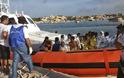 Ένα ακόμη πλοιάριο με μετανάστες έφτασε στη Λαμπεντούζα