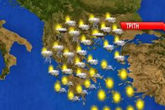 Πρόγνωση καιρού Τρίτης 15 Οκτωβρίου