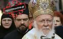 Ο Άθωνας υποδέχεται τον Οικουμενικό Πατριάρχη - Τι είπε ο Διοικητής του Αγίου Όρους