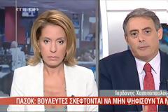 Ι. Χασαπόπουλος: Δημόσια γη 25 στρεμμάτων με 758 ευρώ το χρόνο!
