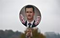Ασαντ: «Εγώ έπρεπε να κερδίσω το Νόμπελ Ειρήνης»